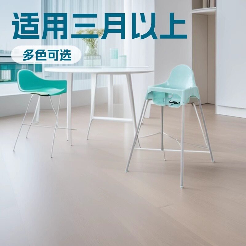 婴儿宝宝商用儿童餐椅酒