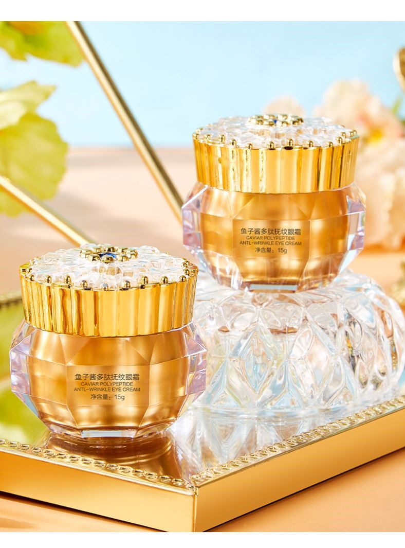 益若翼鱼子酱多肽抚纹眼霜补水保湿滋润眼部紧致淡化细纹