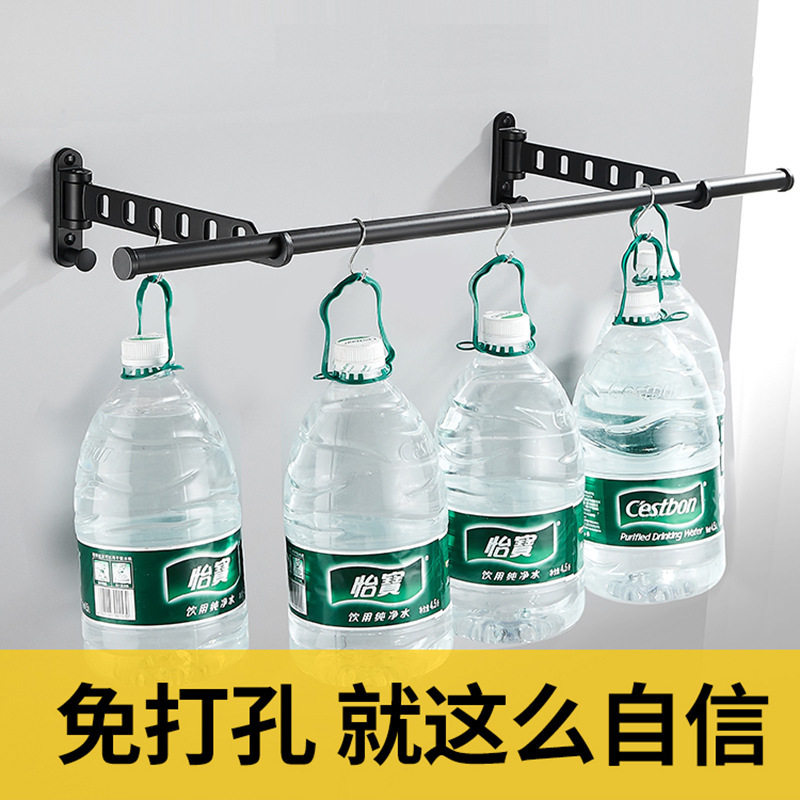 隐形晾衣架壁挂式折叠卫