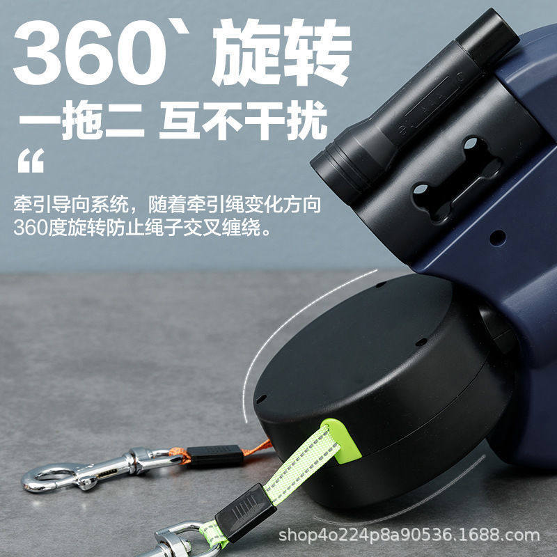一拖二宠物牵引绳自动伸