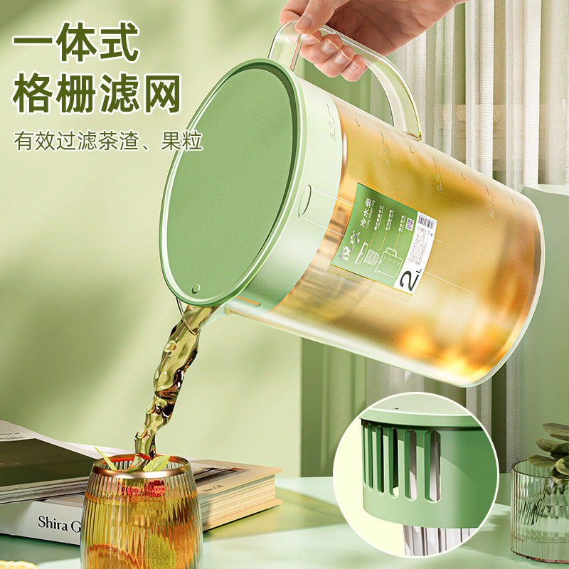 冰箱冷水壶大容量家用冷