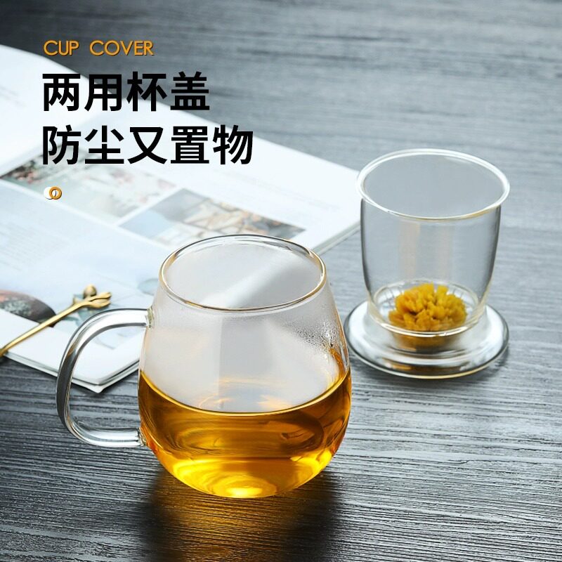 加厚耐热玻璃杯水杯子茶