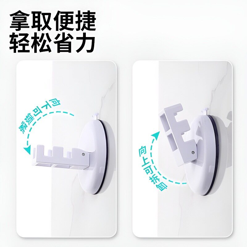 吸盘晾衣绳室内免打孔衣
