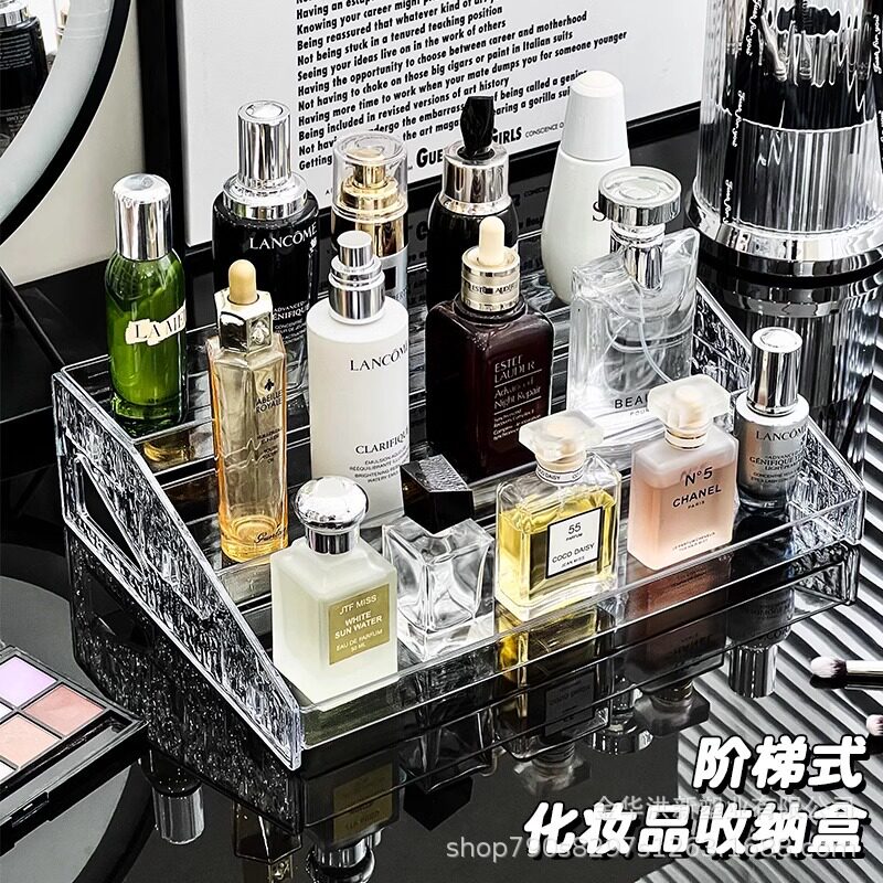 化妆品收纳盒透明亚克力