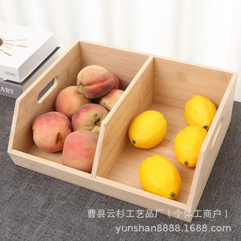 竹制食物收纳盒家用零食