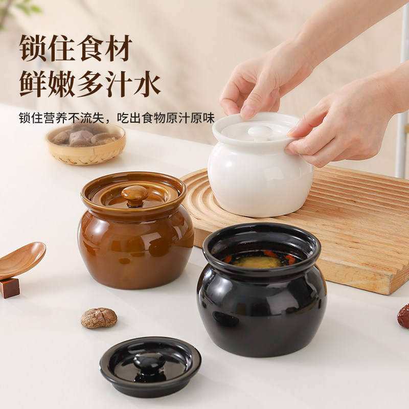 瓦罐炖盅隔水炖朱雀汤蒸