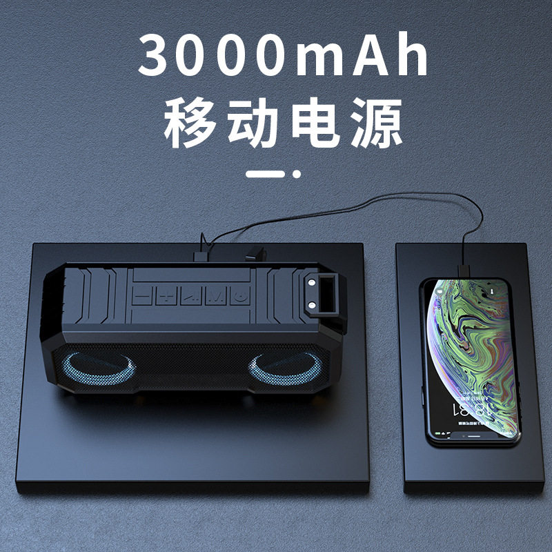X8无线蓝牙音箱IPX7防水