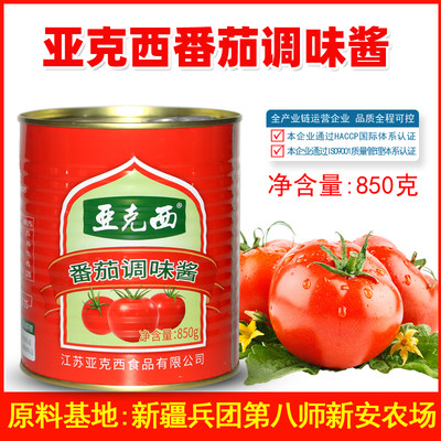 亚克西番茄调味酱850g