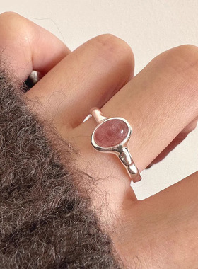 S925镀银天然水晶粉色草莓晶戒指女夏椭圆形气质百搭食指环可调节