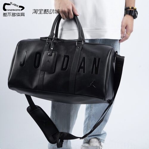 耐克行李包旅行包大容量