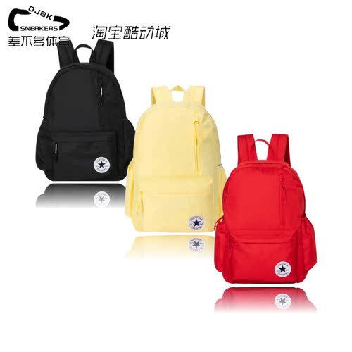 Converse/匡威 学生书包双肩包 聚酯纤维中号 儿童款 CAN-BK-5500