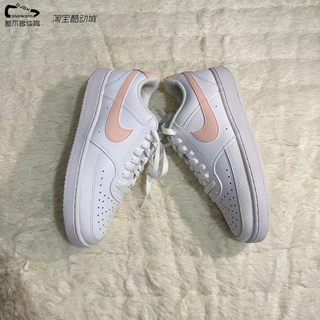 耐克 Nike Court Vision Low 白淡粉 女款 CD5434-105