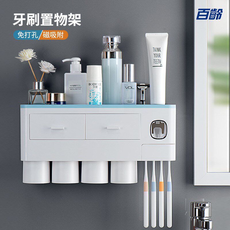 百龄牙刷置物架漱口杯壁挂式免打孔卫生间置物架收纳盒牙缸套装