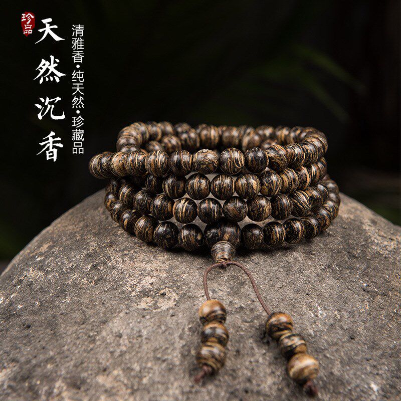 芽庄野生树芯料瘤疤花沉香木手链天然沉香文玩佛珠手串108颗念珠