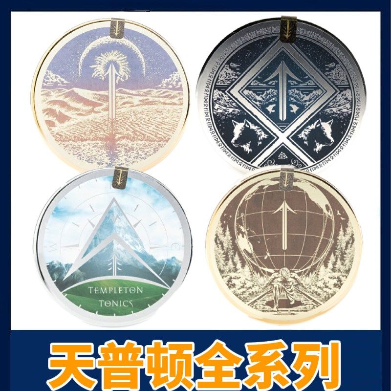 天普顿发油 templeton哑光蓬松发蜡发泥强力定型凝土水润保湿天然