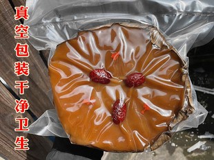 浦城糯米黑糖糕手工自制红糖糕农家美食糖年糕可蒸煎炸4斤/个包邮