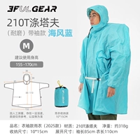 2025 Полиэстер Тафта Рукава Синий M