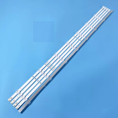 适用于海信55寸液晶电视背光灯条