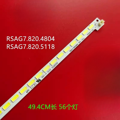 适用于海信LED39H310 LED39K300J/S LED39K200J LED39K399J灯条