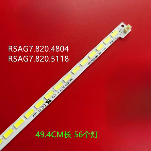 适用于海信LED39H310 LED39K300J/S LED39K200J LED39K399J灯条