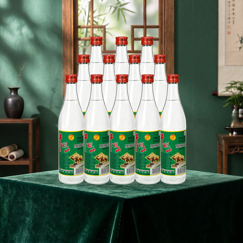 牛栏山52度陈酿酒 北京二锅头 牛白瓶 白牛二浓香风格12瓶装整箱