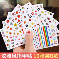 Hyun Yafeng 10 комбинация B