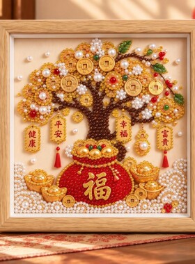 diy珍珠画吉祥财神摆件送礼物