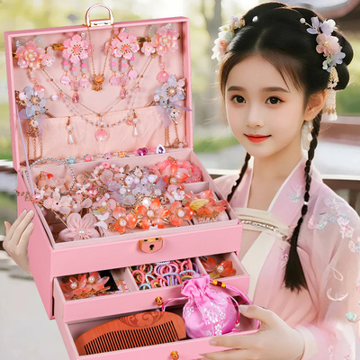 小女孩生日礼物10岁首饰盒礼盒