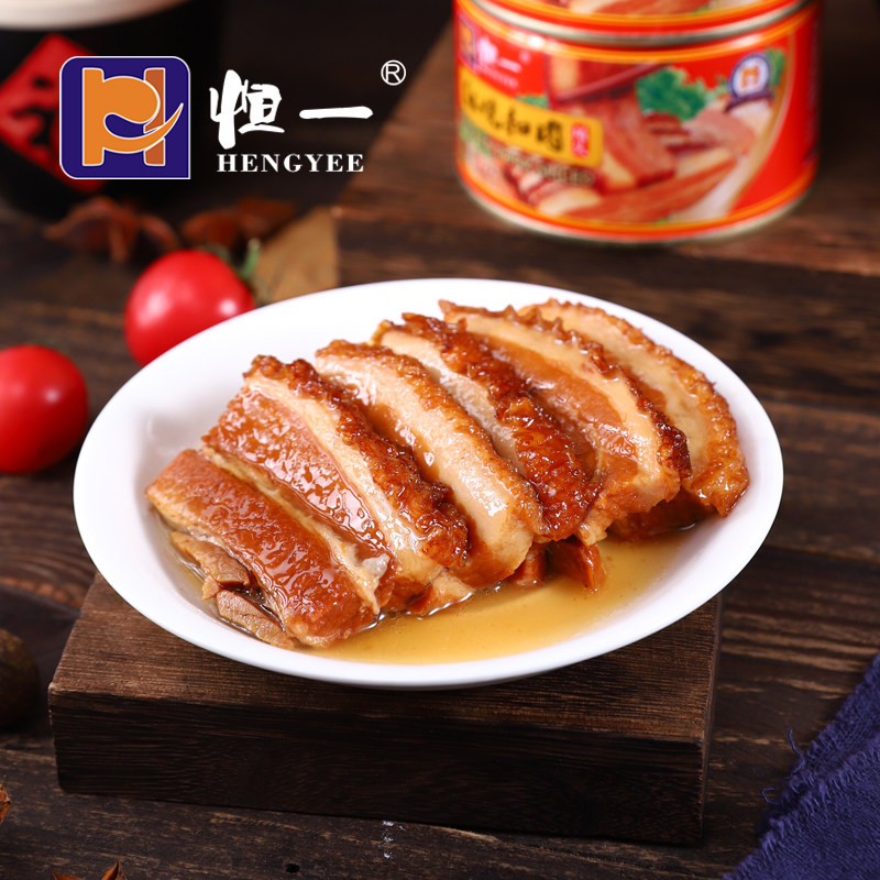 恒一红烧扣肉罐头227g组合装红烧肉五花肉一人食小罐肉罐头熟食,粮油调味/速食/干货/烘焙,肉制品/肉类罐头,淘宝优惠券,粉丝福利购,淘宝优惠卷