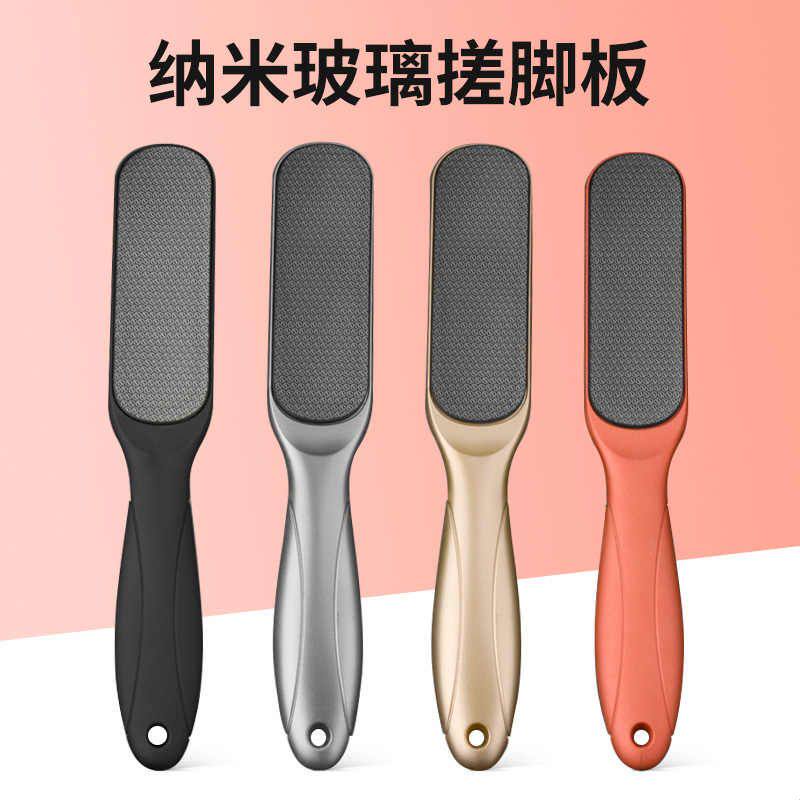工厂纳米玻璃脚板锉 便携式去死皮老茧搓脚板足部磨脚棒修脚工具
