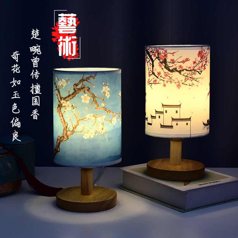 中国风文艺台灯卧室睡眠床头灯复古装饰民宿舍led小夜灯氛围创意