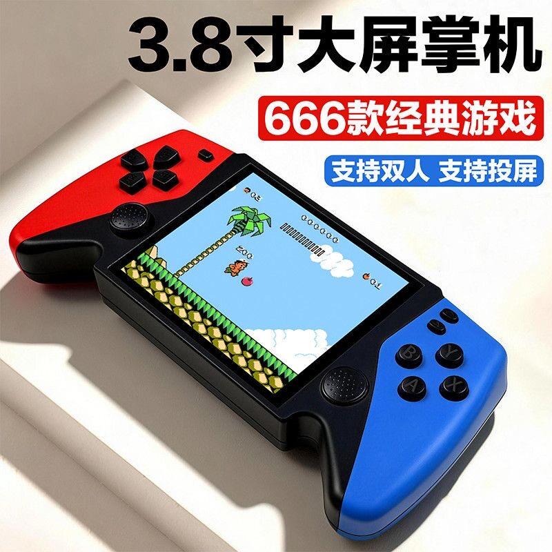 新款掌机游戏机怀旧经典益智掌上游戏机方块游戏机 666游戏可投屏