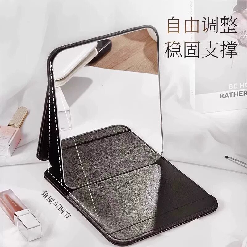 折叠式超清折叠小镜子宿舍