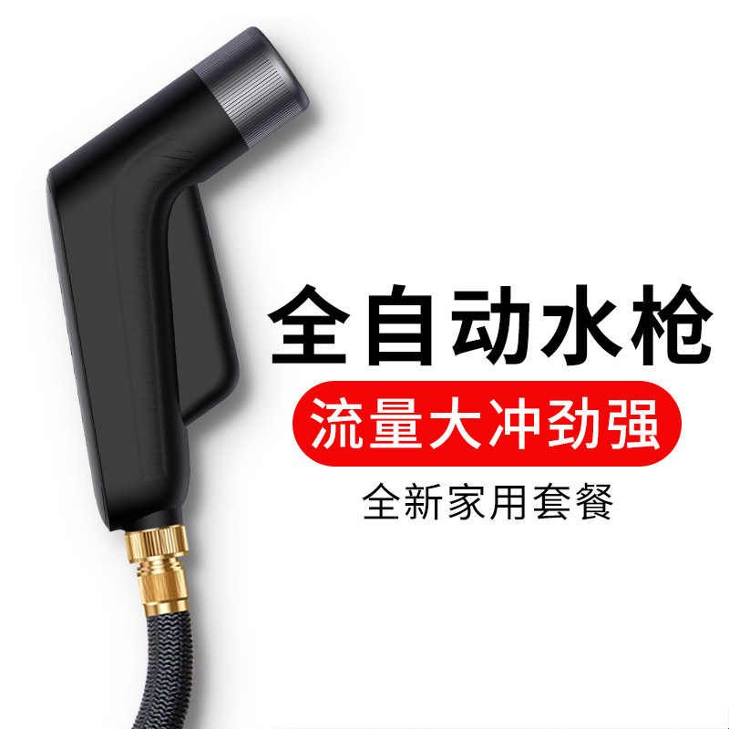 汽车高压水枪 3倍伸缩水管增压泡沫洗车 批发清洁车用