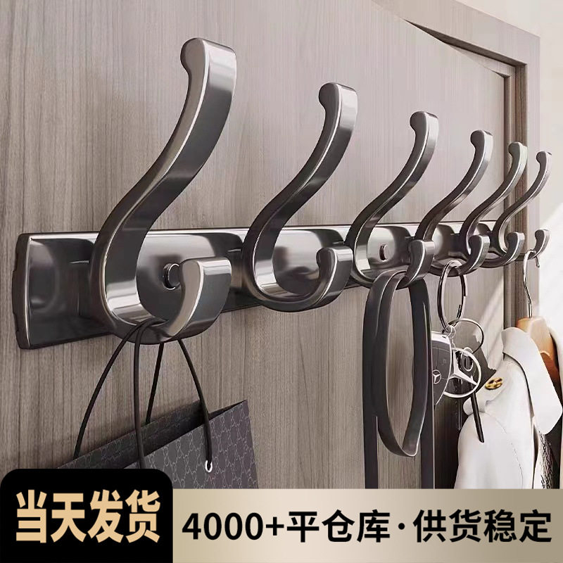 门后挂钩免打孔墙上挂衣