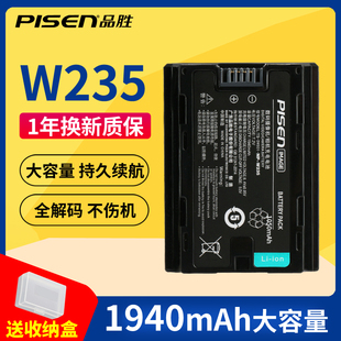 XH2 XT4 富士XT5 GFX100S GFX50S XS20 II二代相机X 品胜NP XT4相机配件 W235电池适用于Fujifilm XH2S