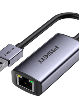 品胜Type-C千兆有线网卡百兆RTL8153B适用苹果Mac华为小米macbookpro笔记本电脑外接usb转RJ45网口转换器测速