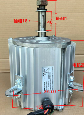 冷风机电机YYK-1100-4  YYF140-1500-4 电机YSY2200-4