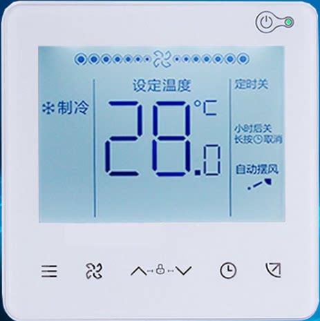 美的线控器2芯线4芯线KJR-86