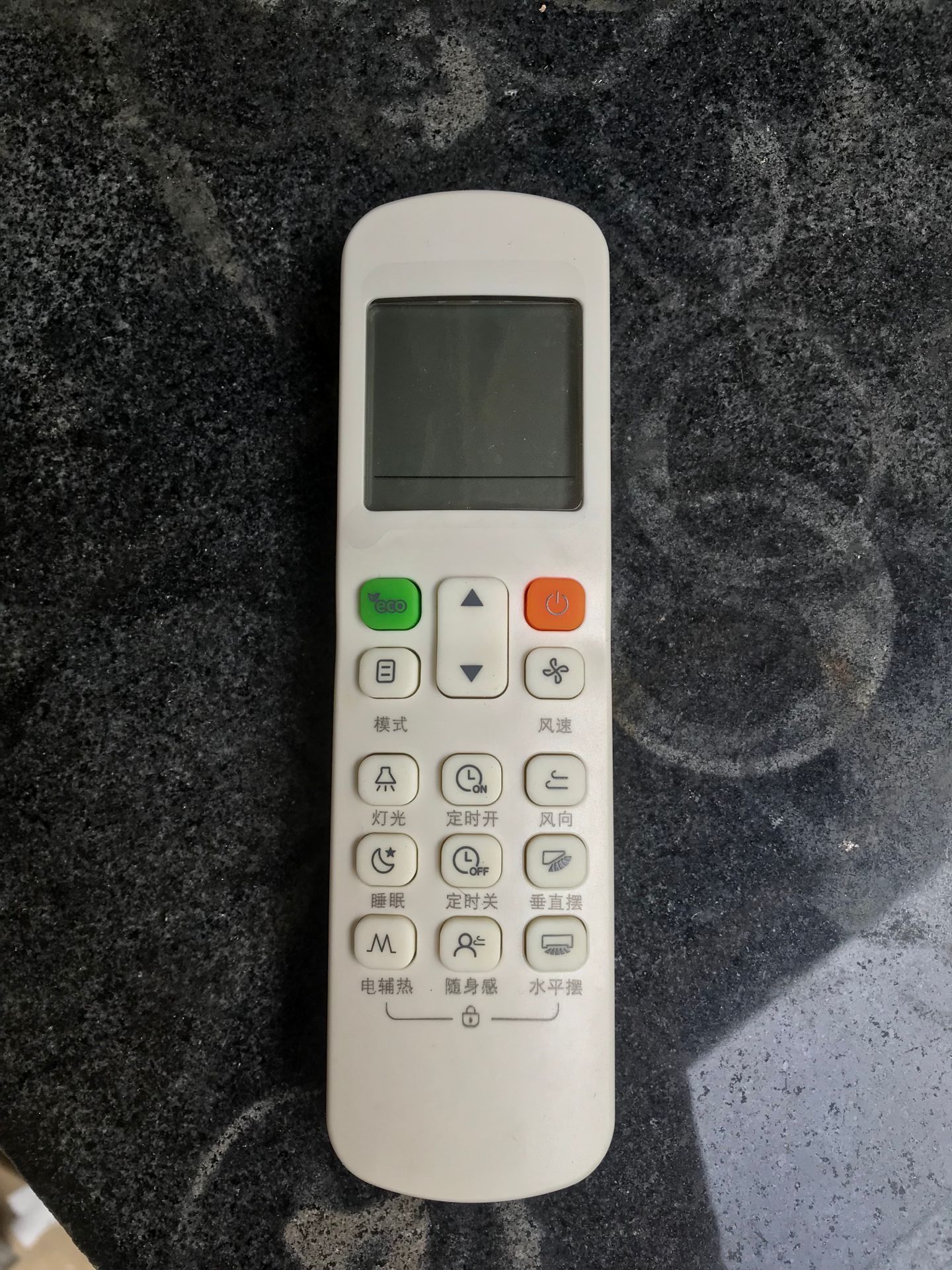 空调遥控器RM12A/BGF RM12D/BGF 风管机冷暖遥控器