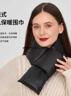秋冬防泼水围巾男女护颈保暖围脖韩系防寒交叉欧美纯色厚羽绒围巾