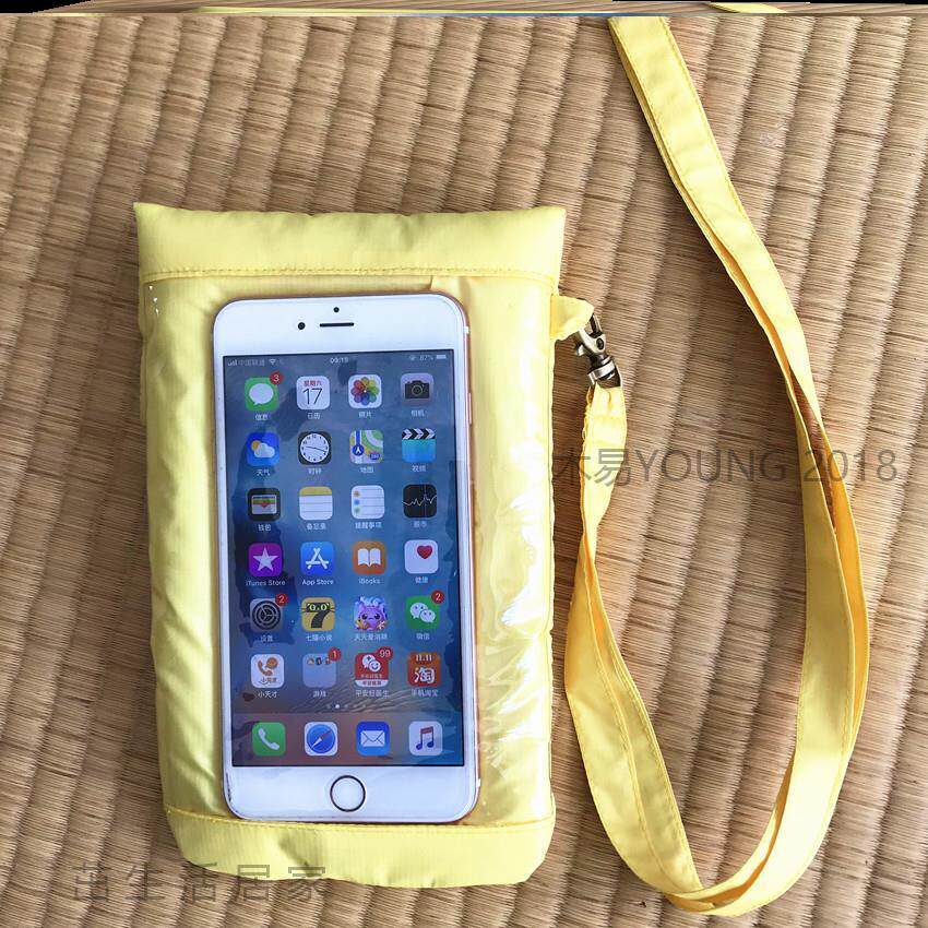 外卖冬季手机加热保暖套东北防冻神器雪乡防关机暖宝宝冬天包发热
