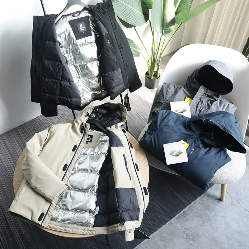 羽绒服全天候高充热反射抗风