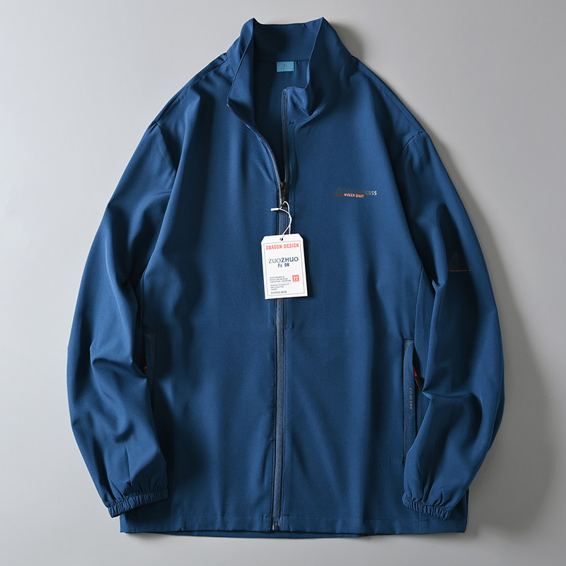 立领薄款运动休闲速干衣夹克外套