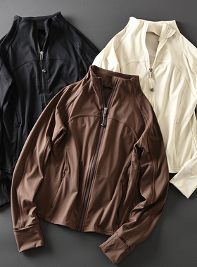 外贸原单女装define系列立领修身瑜伽外套女运动健身跑步透气开衫