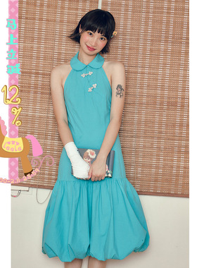 乐饿乐 天使武馆 薄荷蓝绿中式盘扣无袖蘑菇连衣裙