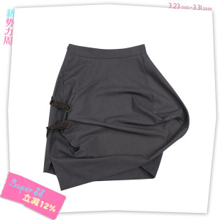 coconut系列 立体结构不规则八角西服半裙