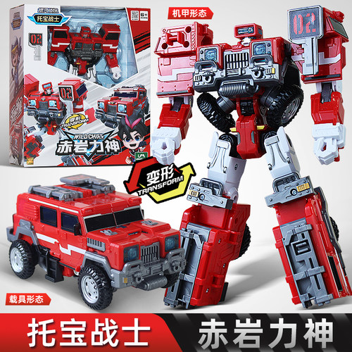 正版托宝战士赤岩力神第六季银河侦探机甲男孩玩具变形机器人金刚