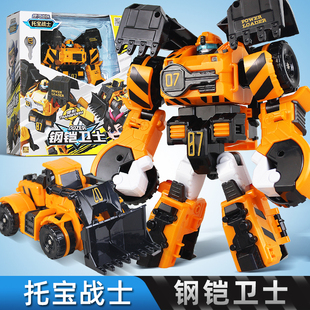新托宝战士6钢铠卫士第六季银河侦探变形机器人男孩儿童节日礼物