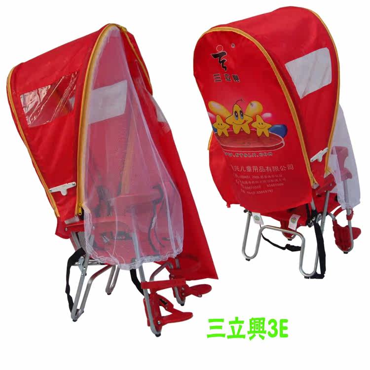 siège enfants pour vélo - Ref 2422278 Image 4